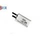 Customize 3.7V ultra thin pouch cell 091525 rechargeable lithium polymer battery for wearable devices