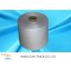 Ring Spun Semi Dull Polyester Yarn 22 / 2 22 / 3 With Dyeing Tube 5509220000