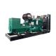400V 200KVA diesel generator with low noise less energy comsuption 50-60HZ 200 KW dynamos for market...