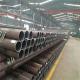 Oil 114mm 5L 0593 Seamless Steel Tube BS Grey 10mm MS Pipe