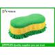 Car Washing Sponge Microfiber Car Cleaning Sponge/Pade