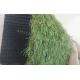 25 - 35mm Pile Height Artificial Carpet Grass for Garden & Pet Area