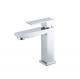 Modern Square Brass Basin Tap Faucets , Deck Mounted Single Cold Type