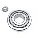 Inched EE538260/538370 Single Row Tapered Roller Bearing 660.4*939.8*136.52 mm Premium Quality