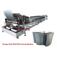 Storage Tank Wall Roll Forming Machine, 1.6mm thickness
