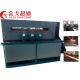 Energy Saving 300KW Rolling Mill Furnace High Efficiency With Resonance Technology