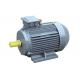 3 Phase 6 Pole Induction Motor With Gearbox , Three Phase Asynchronous Motor