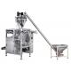 10g 5kg Spice Powder Filling Machine 1300mm 1500mm 2600mm For Solid Beverage