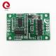 Arduino Brushless DC Motor Driver 12-24V DC 2A Current Speed Pulse Signal Output
