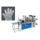 Touch Screen PE Plastic Hand Gloves Manufacturing Machine Easy Operation