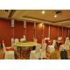 Bare Finish Folding Partition Walls , Acoustic Movable Partition For  Wedding Facility
