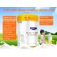 Dairy Land Baby Formula Goat Milk Powder  Promote The Intellectual And Visual Development