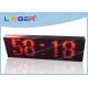 LED Scrolling Message Sign / Electronic Clock Display 2 Years Warranty