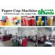 High Gram Material Paper Tea Cup Making Machine 380V 50HZ 4.8KW Tea And Ice Cream Cup Hot/Cold Drink Cup Making Machine