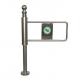 Hand Push Manual Swing Turnstile Gate Uni Directional 800mm Length