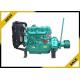 63 Kw Fixed Diesel Stationary Motor 400v  , High Torque Diesel Engines 3.26l Total Displacement