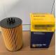 Hot sale oil filter factory wholesale high quality parts 51.05504-0107 51.05504-0122 2V5115466 200V05504-0107 E422H D86for Truck