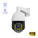 Audible Alarm Outdoor Waterproof Wired Ptz Intelligent Poe Ai Smart Colorful Night Camera IP CCTV Camera