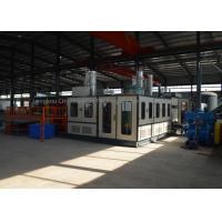 Industrial Pulp Molding Machine Fully Automatic Paper Plate Machine One Year Warranty