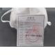 N95 Anti Pollution Mask N95 Particulate Respirator Mask For Children