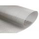 310s 200 Micron Filter Woven 1.2m Stainless Steel Wire Mesh