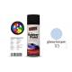 Car Removable Rubber Spray Paint , Air Dried Auto Spray Paint With Glossy Lacquer Color
