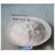 Nickel electroplating chemicals Pyridinium hydroxy propyl sulphobetaine (PPS-OH) C8H11NO4S