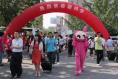 Tsinghua Welcomes New Students