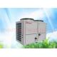 42kw Air Source Heat Pump Home And Commercial Swimming Pool Spa Sauna Automatic Heating Constant Temperature Unit