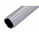 4m/ bar Thickness 1.7mm Aluminum Round Pipe Sliver White AL-2817