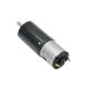 Smart Home Motor 24V 20RPM 2.28A Gear Motor For Intelligent Lock