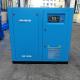 30hp Industrial Heavy Duty Direct Drive Air Compressor For Painting