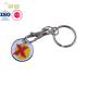 Supermarket Coin Key Chain Holder Metal Trolley Token Keyring Personalised Keychain
