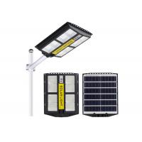 High Power Outdoor All In One Led Solar Street Light Ip65 Waterproof