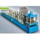 7.5Kw 180mm Feeding Coil Width Metal Shutter Door Roll Forming Machine PLC Control System