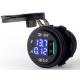 Industrial-Grade 18-36W Aluminum Alloy usb Sockets 12 24v for Heavy-Duty Application