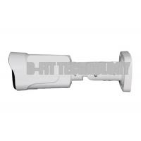 25M Range 0.001Lux High Definition IP Camera CCTV IR Bullet Camera