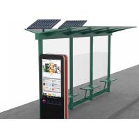 Advertisement LCD Digital Signage Waterproof with Stainless Steel 55 Inch Full HD Player