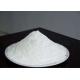 Precipitated Silica 7631-86-9 Paint Matting Agent White Powder For Industrial Coatings