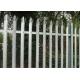 Anti Rust 6ft Galvanized Steel Palisade Fencing with D Section