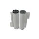 Fiberglass Vacuum Pump Exhaust Filter , 965410 U4.400 Oil Mist Separator Filter