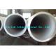 ASTM B163Stainless Steel Inconel Tube Monel400 , Nicu30Fe Incoloy 825 Tube