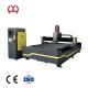 High Speed  500w CNC Fiber Laser Cutter For Copper SS MS Material Stable Running