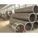 ASTM A106 A333 ASTM A53 Erw Steel Pipe Low Carbon Steel Seamless Pipe CS SMLS Pipe