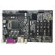 ATX-H61AH268 Industrial ATX Motherboard PCH H61 With 2 LAN 6 COM 8USB VGA HDMI