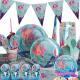 Party Supplies Set Mermaid Series Tableware Banner Mask Decoration Cake Topper Gift Bag Kids Paper Toy Birthday