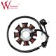 High Performance Motorcycle Electrical Parts Suzki AX4 Magnetic Stator Coil Complete