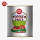 Our 800g Canned Tomato Paste Adheres To International Quality Standards As Established By ISO HACCP BRC And FDA
