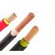 300/500V Single Copper Core PVC Insulated Sheathed Electrical Cables for High Demand