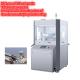 TIANHE High Speed Force Feeder Automatic Tablet Press Machine Touch Screen Control